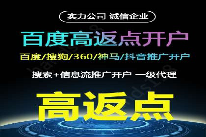 信息流广告投放实战案例分享