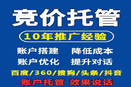 信息流开户返点攻略：揭秘高返点技巧