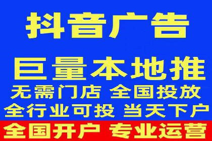 案例分享：SEM托管优化效果显著